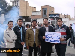 راهپیمایی 22 بهمن 4