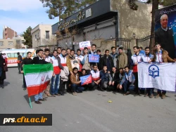 راهپیمایی 22 بهمن 3