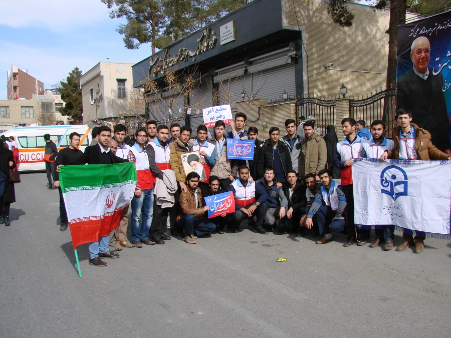 راهپیمایی 22 بهمن 3