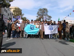 راهپیمایی 22 بهمن 7