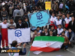 راهپیمایی 22 بهمن 8