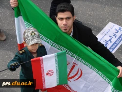 راهپیمایی 22 بهمن 12