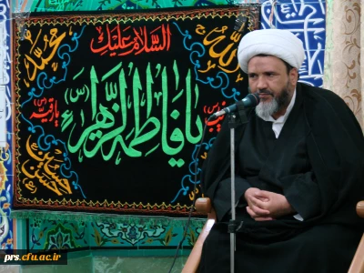 مراسم عزاداری ایام فاطمیه (سلام الله علیها )