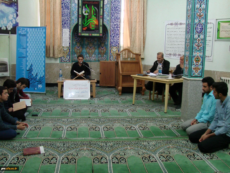برگزاری بیست و ششمین جشنواره فرهنگی بخش قرآن و عترت و اعلام نتایج جشنواره 2