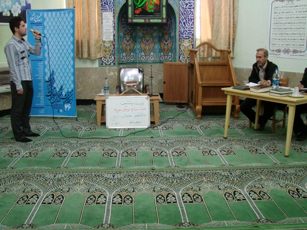 برگزاری بیست و ششمین جشنواره فرهنگی قرآن و عترت و اعلان نتایج جشنواره 6