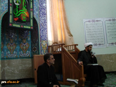 مراسم شهادت حضرت زهراء (سلام الله علیها)