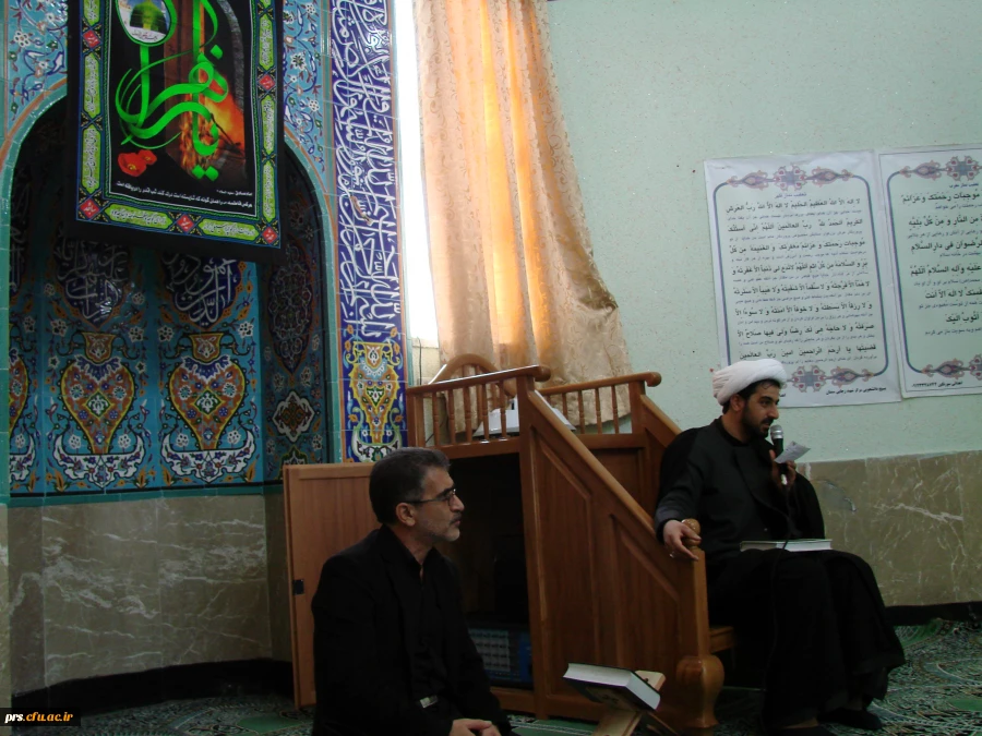 مراسم شهادت حضرت زهراء (س) 2