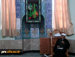 مراسم شهادت حضرت زهراء (س) 2