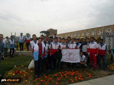 اردوی تفریحی اصفهان