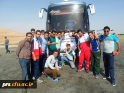 اردوی تفریحی اصفهان 3