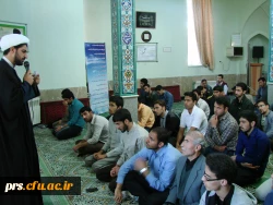 جشن ولادت امام جواد علیه السلام 2