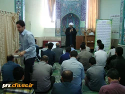 جشن ولادت امام جواد علیه السلام 4