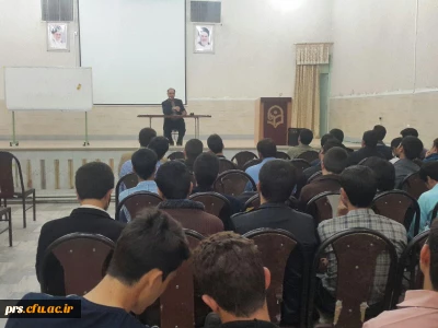 کارگاه آموزشی کانون انشاءونویسندگی و انجمن پژوهشگری