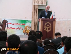 شب شعر به مناسبت بزرگداشت سعدی 2