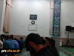 مسابقه حفظ سوره یس از کانون قرآن و عترت 3