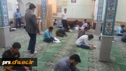 آزمون کانون فرهنگ ،تمدن و انقلاب اسلامی 2