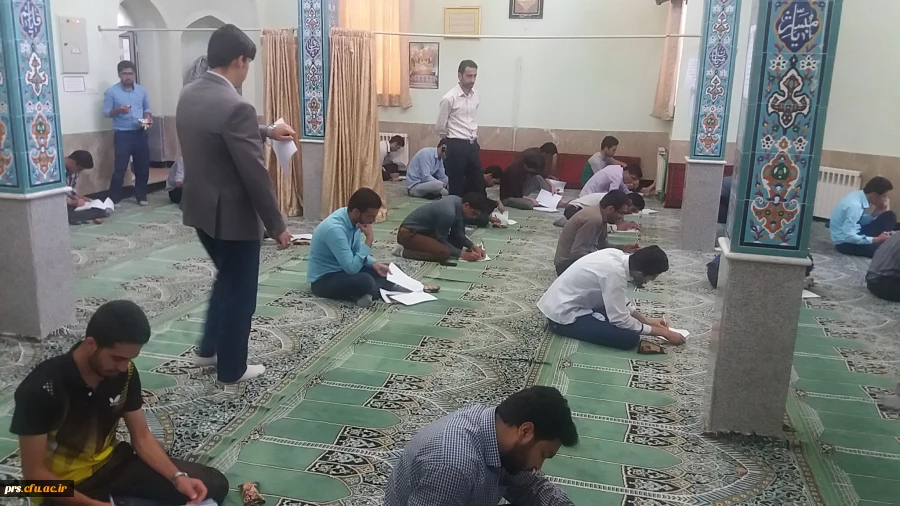 آزمون کانون فرهنگ ،تمدن و انقلاب اسلامی 2