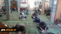 آزمون کانون فرهنگ ،تمدن و انقلاب اسلامی 3