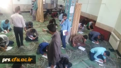 آزمون کانون فرهنگ ،تمدن و انقلاب اسلامی 5