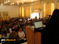 کرسی آزاد اندیشی (آسیب شناسی فضای مجازی) 2