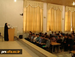 کرسی آزاد اندیشی آسیب شناسی فضای مجازی 2