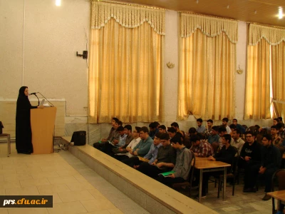 کرسی آزاد اندیشی آسیب شناسی فضای مجازی