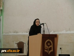 کرسی آزاد اندیشی آسیب شناسی فضای مجازی 5