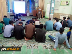 پرسش و پاسخ مهدویت (کانون مهدویت ) 2