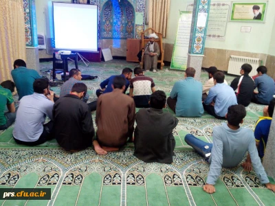 پرسش و پاسخ مهدویت (کانون مهدویت )