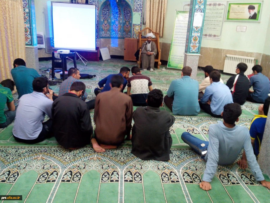 پرسش و پاسخ مهدویت (کانون مهدویت ) 2