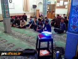 پرسش و پاسخ مهدویت (کانون مهدویت ) 2