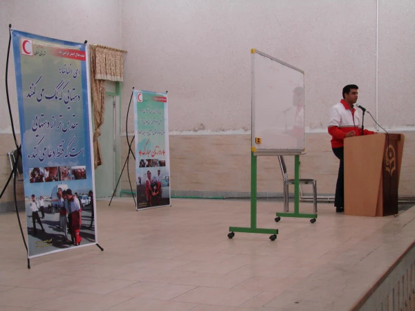 کارگاه آموزشی حوادث و بلایای طبیعی (کانون هلال احمر ) 2