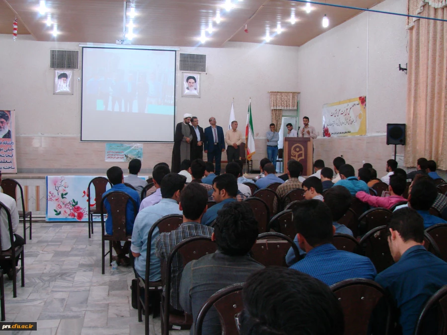 جشن ولادت حضرت علی اکبر علیه السلام و تقدیر ازبرگزیدگان جشنواره و فعالین فرهنگی به مناسبت روز جوان 2