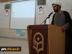 جشن ولادت حضرت علی اکبر علیه السلام و تقدیر ازبرگزیدگان جشنواره و فعالین فرهنگی به مناسبت روز جوان 5