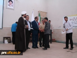 جشن ولادت حضرت علی اکبر علیه السلام و تقدیر ازبرگزیدگان جشنواره و فعالین فرهنگی به مناسبت روز جوان 6