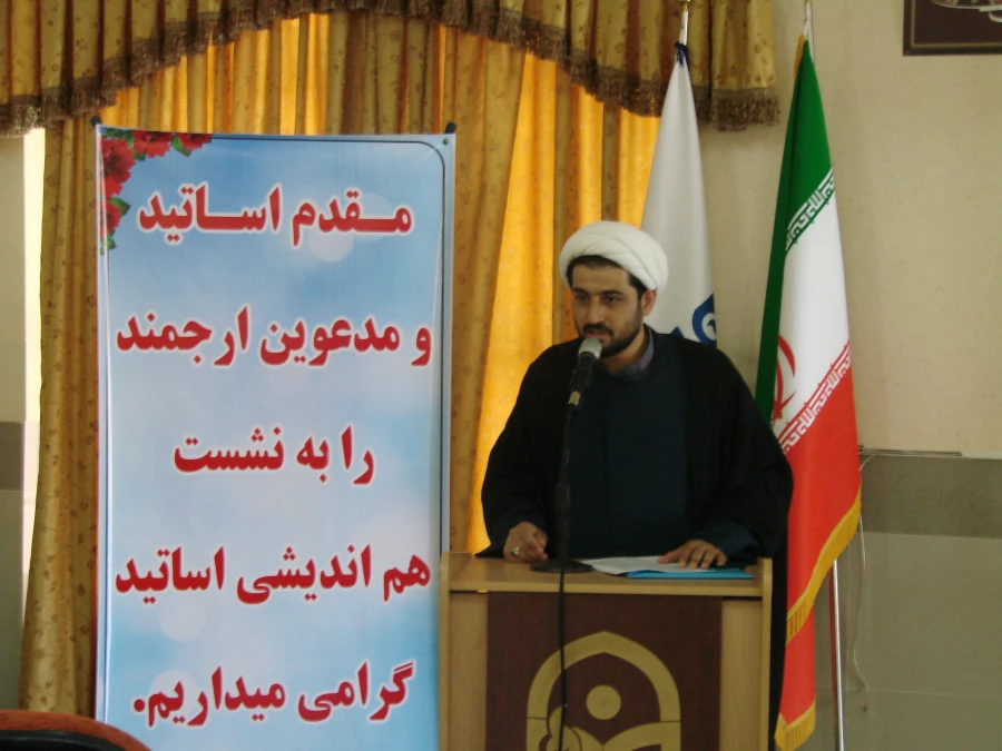 جلسه هم اندیشی اساتید دانشگاه فرهنگیان  3