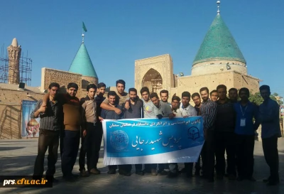 تور 2 روزه دامغان و شاهرود