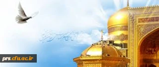 آخرین مهلت و شرایط ثبت نام اردوی مشهد