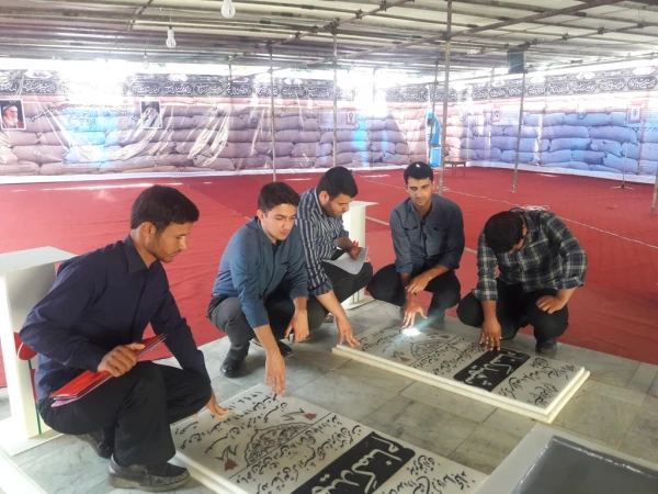 گزارش تصویری سومین دوره معرفتی- فرهنگی حیات طیبه (مشهد مقدس) 13