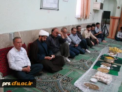 مراسم شهادت امام محمد باقر علیه السلام 2