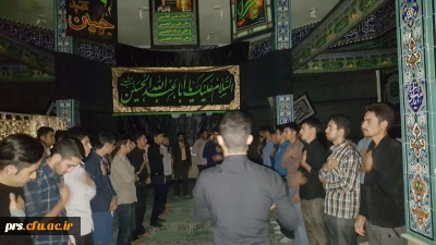 مراسم سوگواری حضرت ابا عبدالله الحسین (علیه السلام)