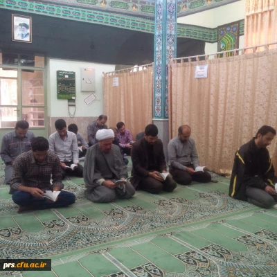 مراسم زیارت عاشورا همکاران  در دهه اول محرم