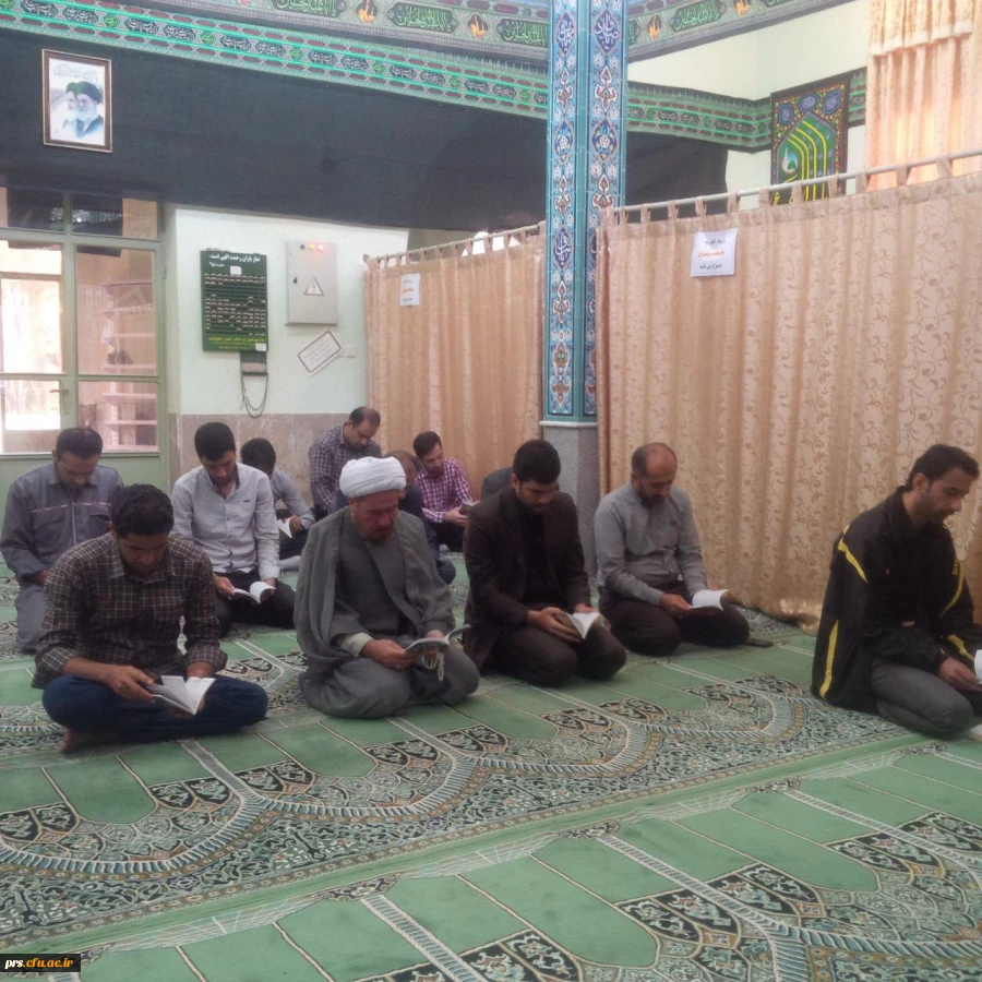 مراسم زیارت عاشورا همکاران  در دهه اول محرم 2