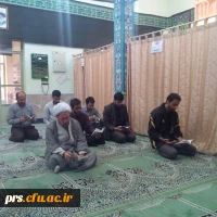 مراسم زیارت عاشورا همکاران  در دهه اول محرم 3