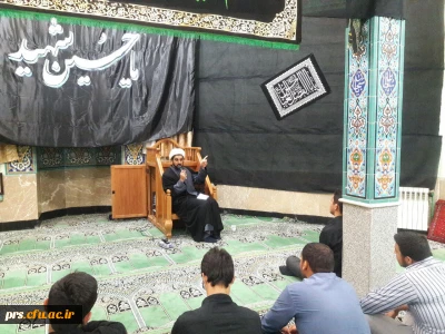 عزاداری دهه دوم ماه محرم