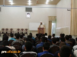 کلاس فرهنگی  2