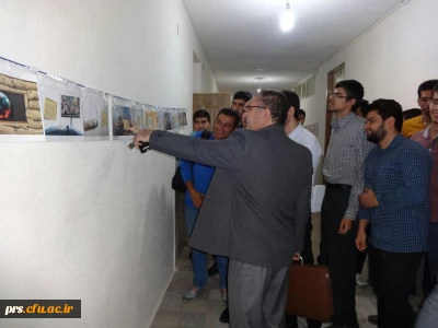 نمایشگاه عکس (13 آبان)