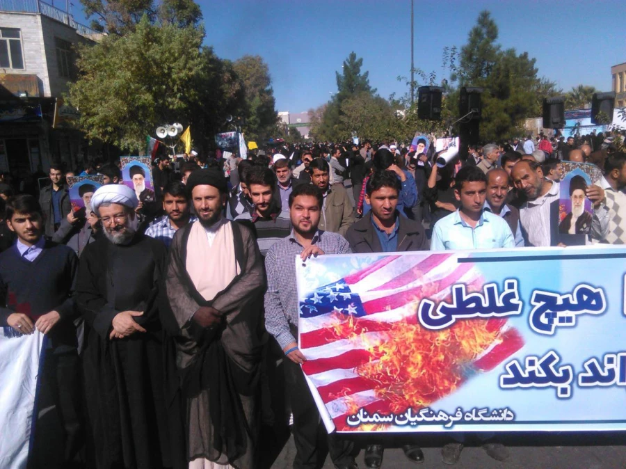 راهپیمای 13 آبان 3