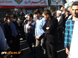 راهپیمای 13 آبان 4