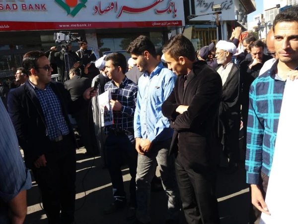 راهپیمای 13 آبان 4